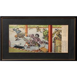 Japanese, Fight Scene with Men in Robes, Woodblock