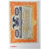 Image 1 : Alaska Gold Mines Co., 1917 Issued Stock
