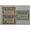 Image 2 : Mining Related Correspondence Lot including Stock Certificates