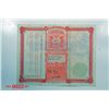 Image 2 : Loma Vista Petroleum Co., 1900 Issued Stock