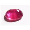 Image 1 : 8.29ct. pinkish red natural ruby