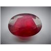 Image 1 : 34.70Ct. Blood Red Ruby