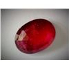 Image 2 : 7.30CT BLOOD RED RUBY