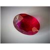 Image 1 : 7.72 Ct BLOOD RED RUBY MADAGASCAR