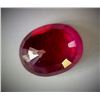 Image 2 : 7.72 Ct BLOOD RED RUBY MADAGASCAR