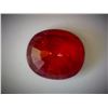 Image 2 : 7,5 Ct Ruby