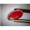Image 3 : 7,5 Ct Ruby