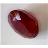 Image 1 : Ruby 12,01 Ct