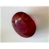 Image 2 : Ruby 12,01 Ct
