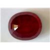 Image 3 : Ruby 12,01 Ct