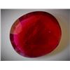 Image 1 : Ruby 11,58 ct
