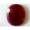 Image 2 : Ruby 11,58 ct