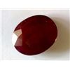 Image 2 : Ruby 10,44 Ct
