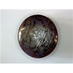 Star Sapphire 20.01 Ct