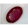 Image 3 : 2.85 Ct Oval  Madagascar Ruby