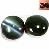 Image 1 : 1.16Ct Round 4 x 4 mm Natural SrilLankan Alexandrite Cats Eye