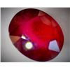 Image 2 : 17.70Ct. Red Pink Ruby Mozambique