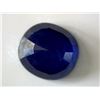 Image 2 : 10,38 Ct. Blue Sapphire