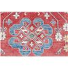 Image 2 : Highly collectible handmade Russian Kazak design