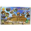 Image 1 : 1000 PIECE ROMANS AND BARBARIANS BUILDING SET