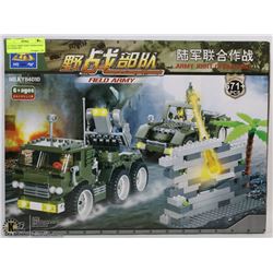 671 PIECE ARMY JOINT OPERATIONS BUILDING SET
