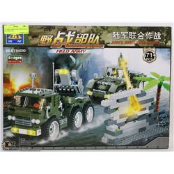 671 PIECE ARMY JOINT OPERATIONS BUILDING SET