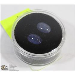 #54  NATURAL TANZANITE GEMSTONE 5CT