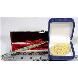 ASIAN ENAMELED BRASS LETTER OPENER & IVORY BROOCH