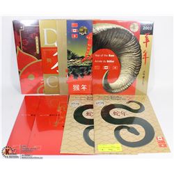 COLLECTION OF ASIAN STAMP SETS 2001-2007 YEARS