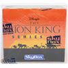 Image 1 : 1994 SKYBOX LION KING CARDS FACTORY SEALED SERIES
