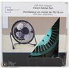 Image 1 : MAINSTAYS 4INCH METAL FAN PLUGS INTO USB PORT