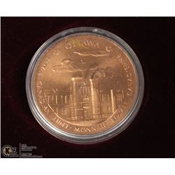 RCM OTTAWA COPPER COIN