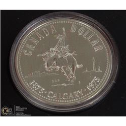 1975 CANADA DOLLAR COIN