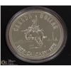 Image 1 : 1975 CANADA DOLLAR COIN