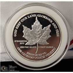 .999 FINE SILVER AFGHANISTAN 2010 COIN DEDICATED