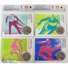 Image 1 : LOT OF 4 OLYMPIC WINTER GAMES COIN SPORT CARDS