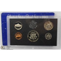1983  USA MINT SILVER PROOF SET