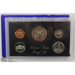 1972 USA MINT SILVER PROOF SET