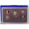 Image 1 : 1968 USA MINT SILVER PROOF SET