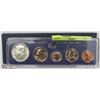 Image 1 : US SPECIAL MINT 1966 COIN SET