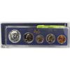Image 1 : US SPECIAL MINT 1966 COIN SET