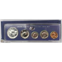 US SPECIAL MINT 1966 COIN SET