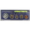 Image 1 : US SPECIAL MINT 1966 COIN SET