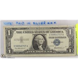 US SILVER CERTIFICATE ONE DOLLAR BILL