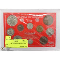 BATTLE OF THE BRITAIN 1940 COIN SET