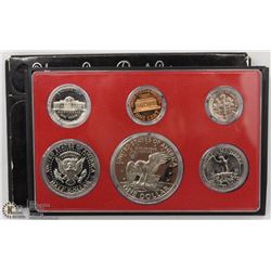 USA 1973 PROOF COIN SET