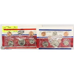US MINT 1987 UNCIRCULATED COIN SET WITH D & P MINT