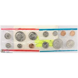US MINT 1974 UNCIRCULATED COIN SET