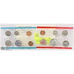 TREASURY DEPT. USA 1968 COIN SETS UNCIRCULATED