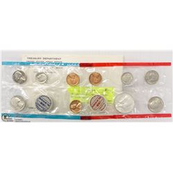 TREASURY DEPT. USA 1968 COIN SETS UNCIRCULATED